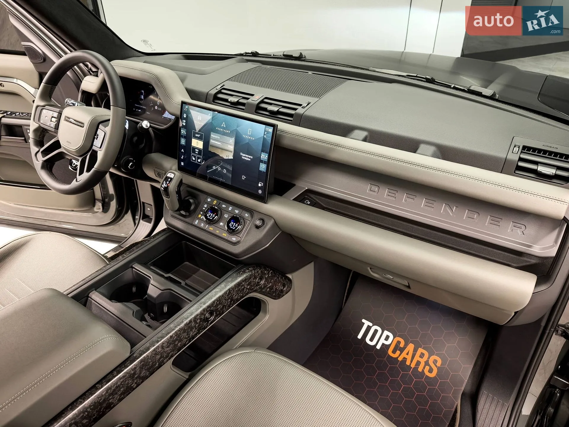 2025 Land Rover Defender - мініатюра 39