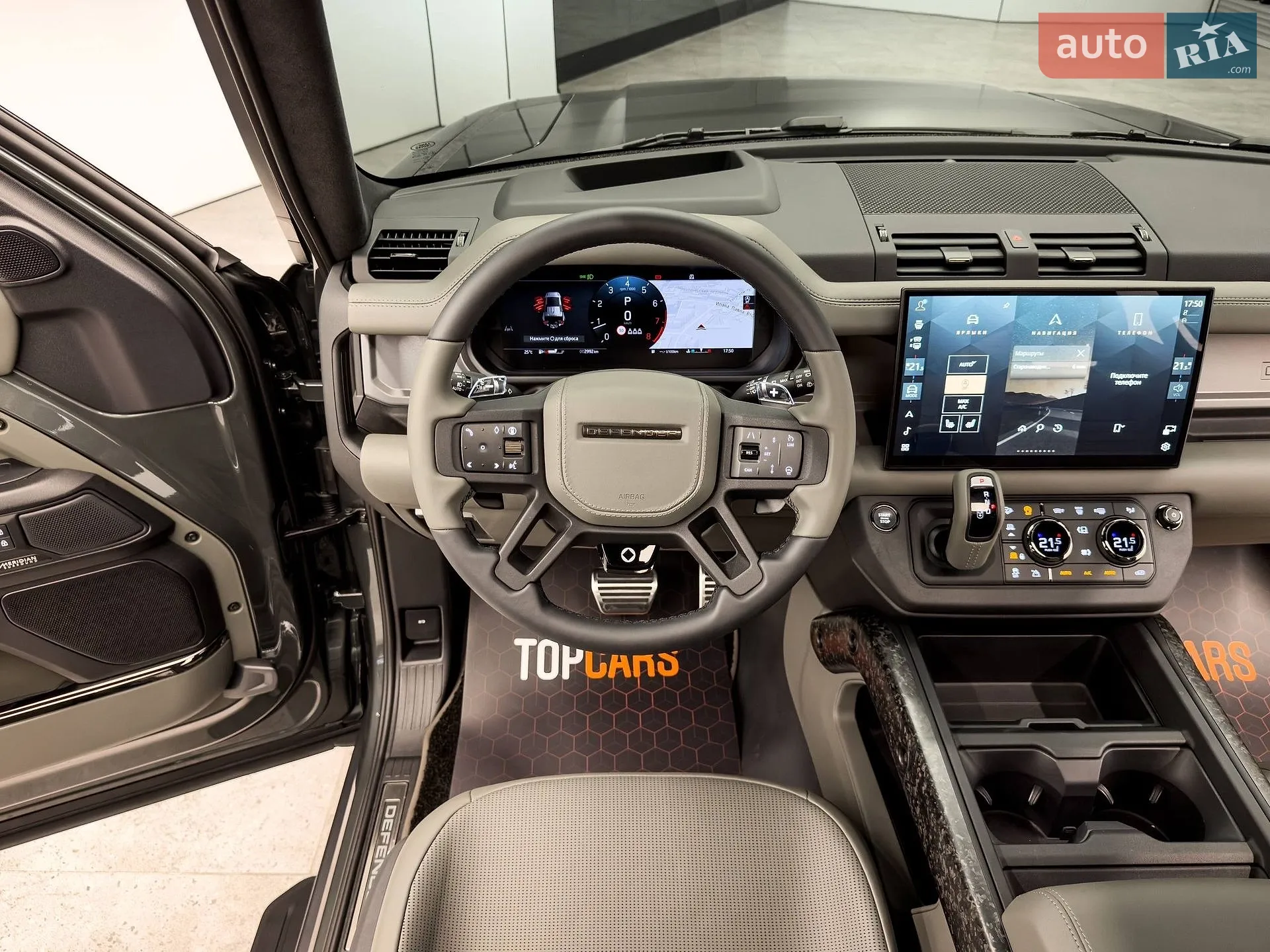 2025 Land Rover Defender - мініатюра 56