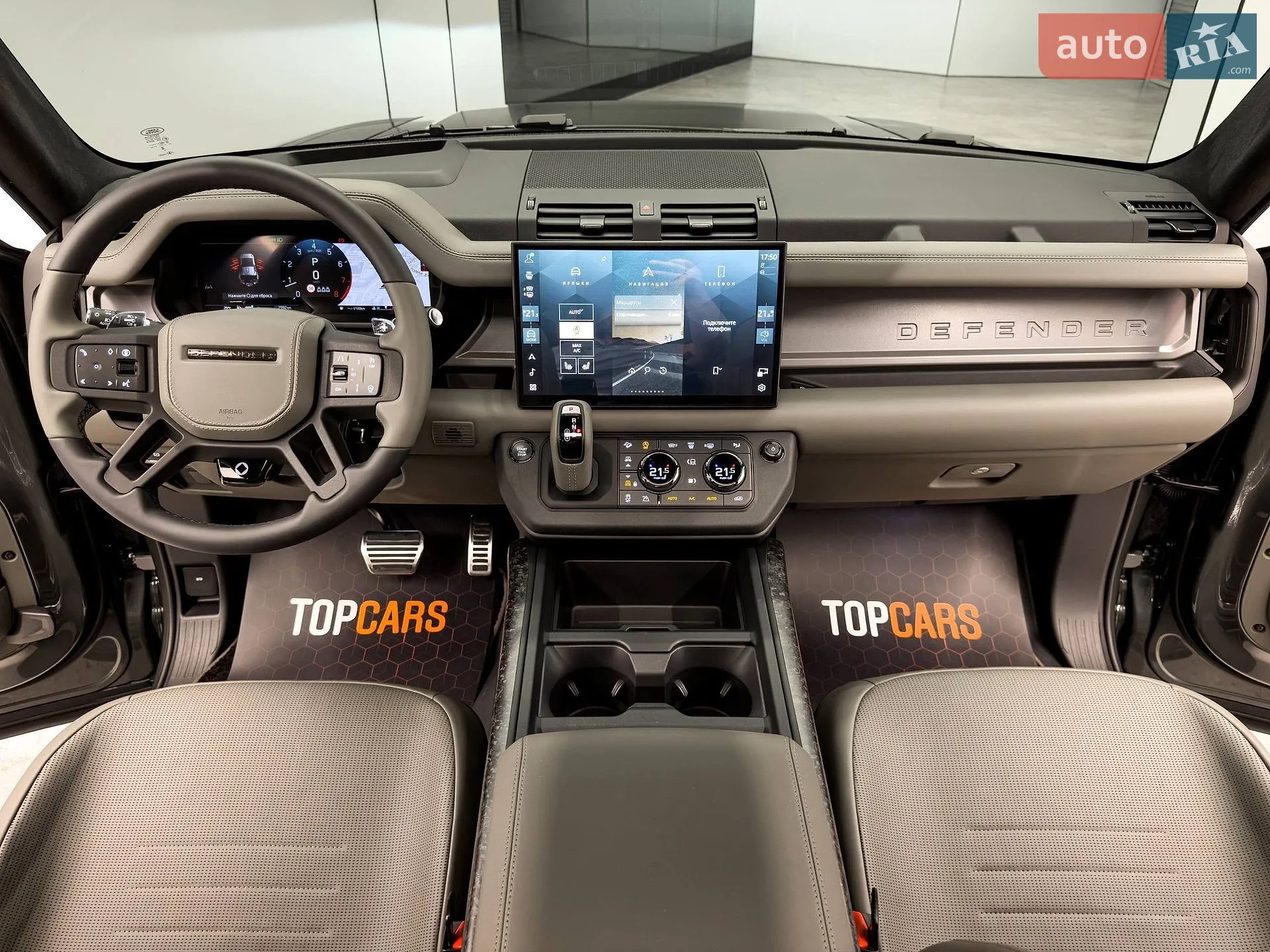 2025 Land Rover Defender - мініатюра 57