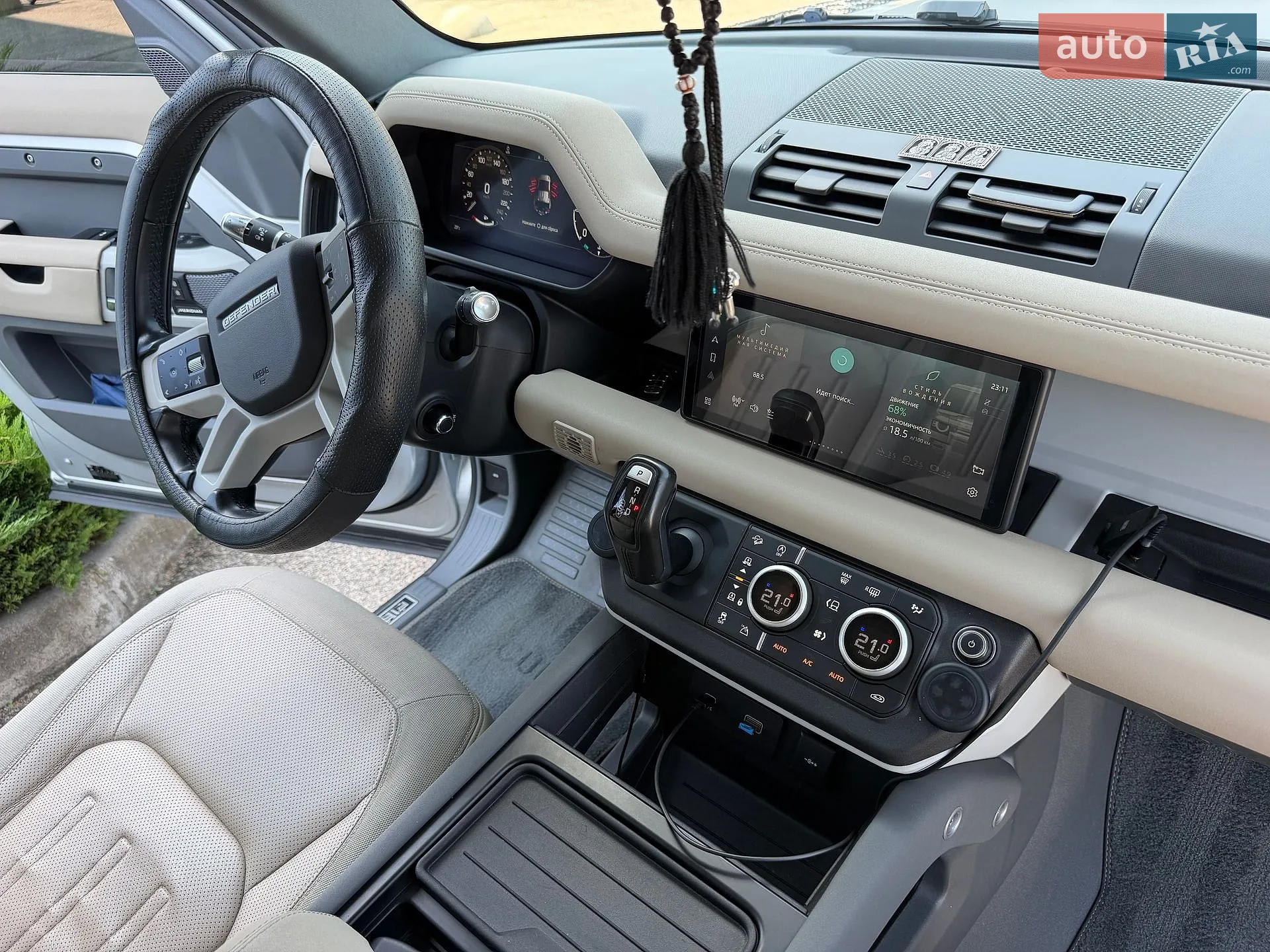 2020 Land Rover Defender - мініатюра 37