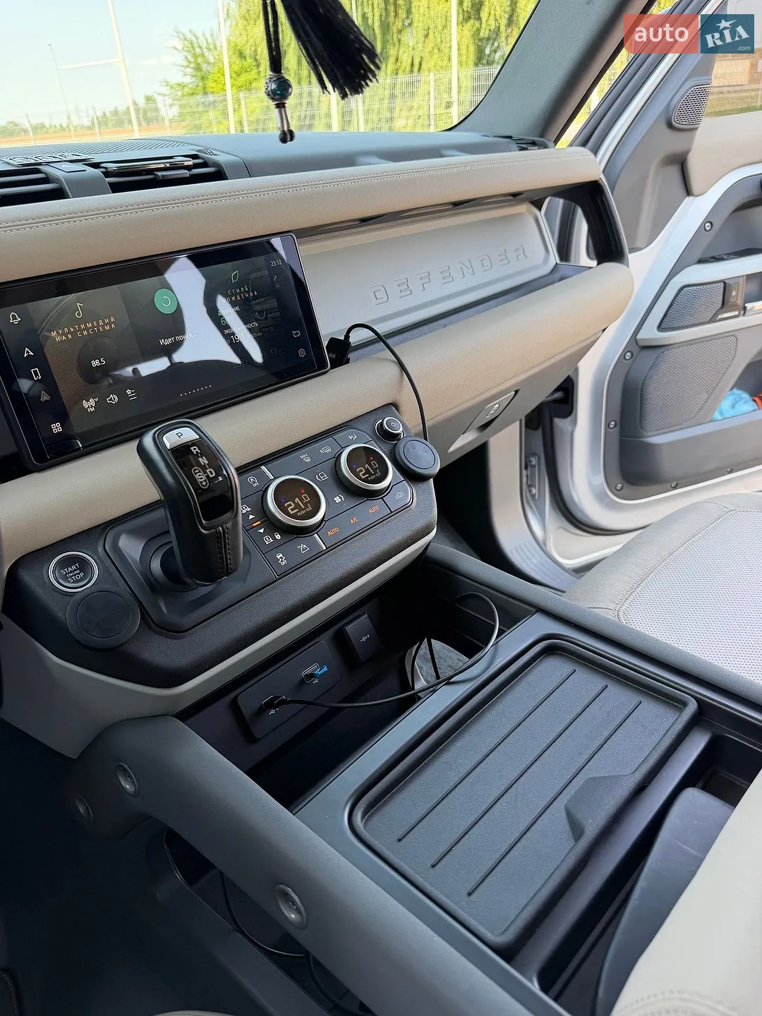 2020 Land Rover Defender - мініатюра 43