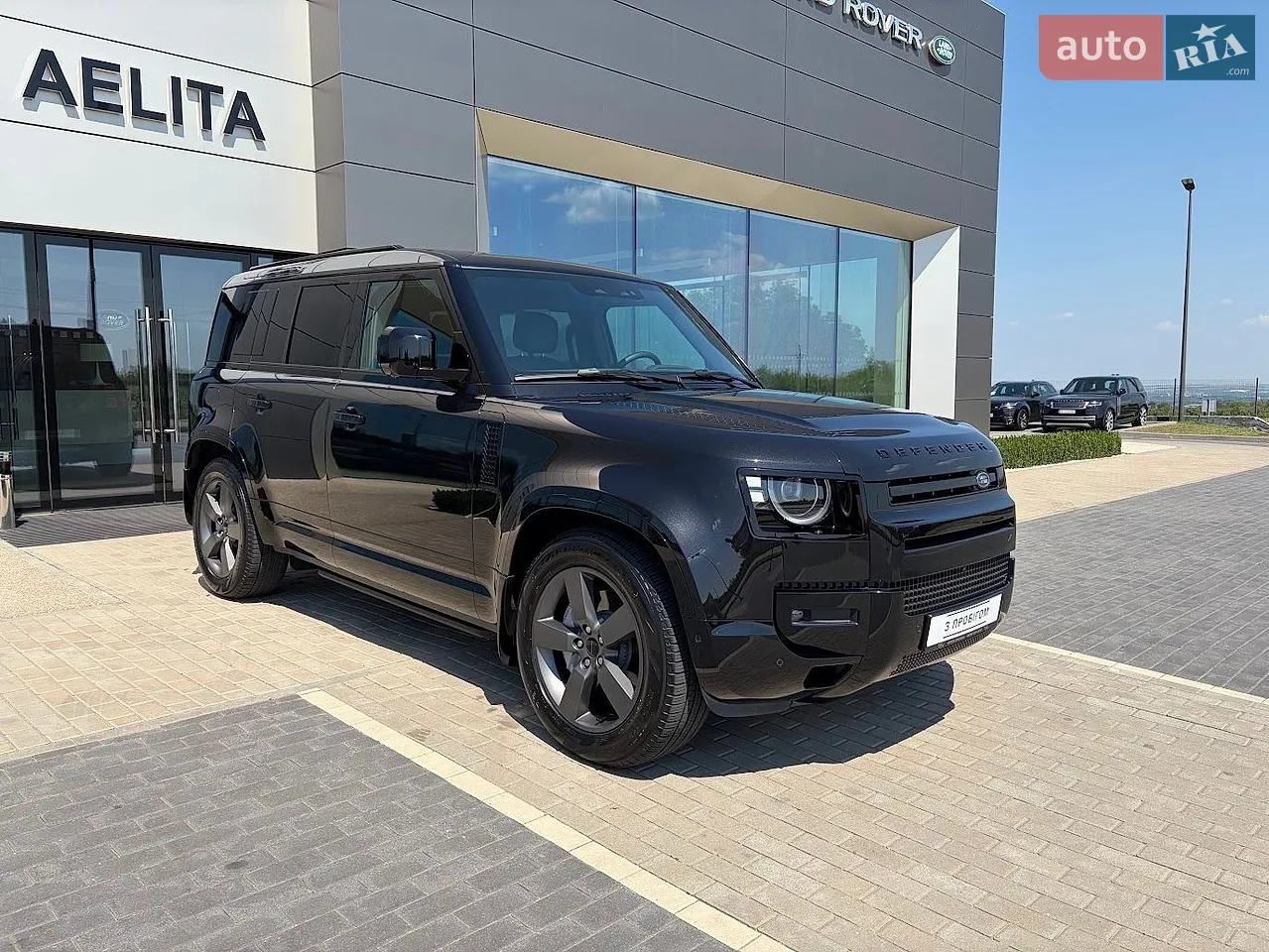 2022 Land Rover Range Rover - мініатюра 41
