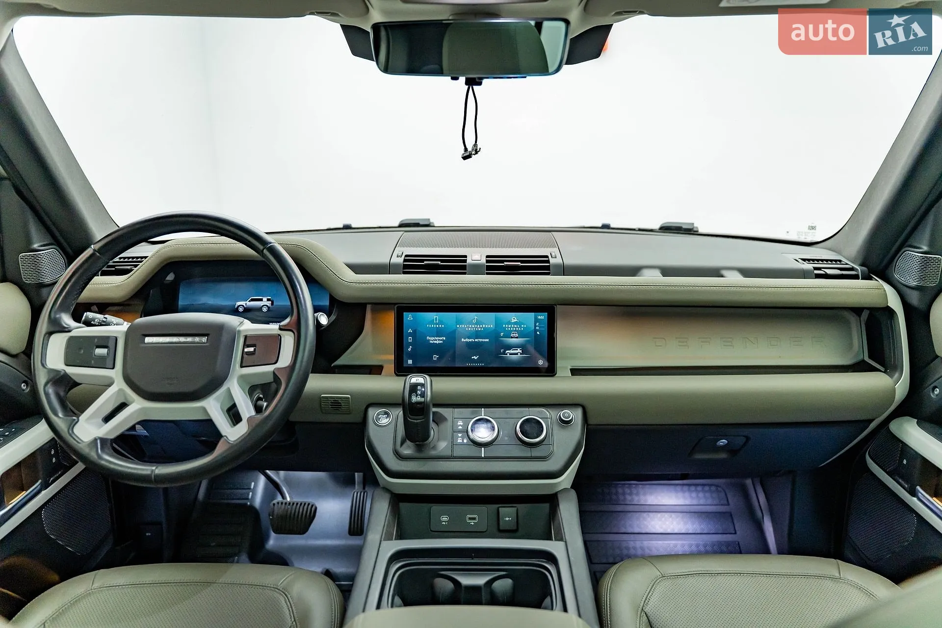 2022 Land Rover Defender - мініатюра 12