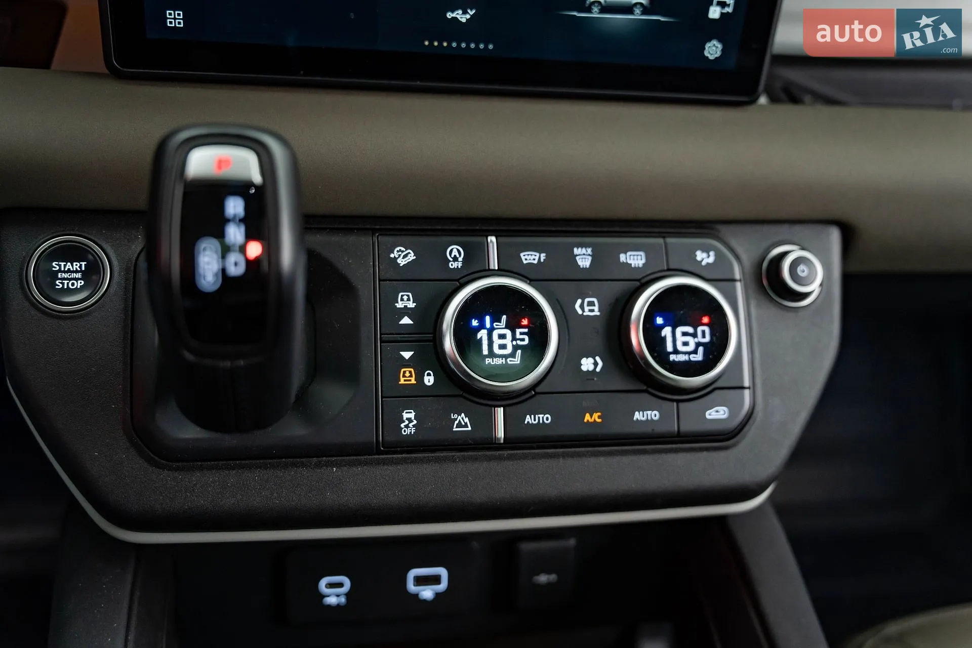 2022 Land Rover Defender - мініатюра 22
