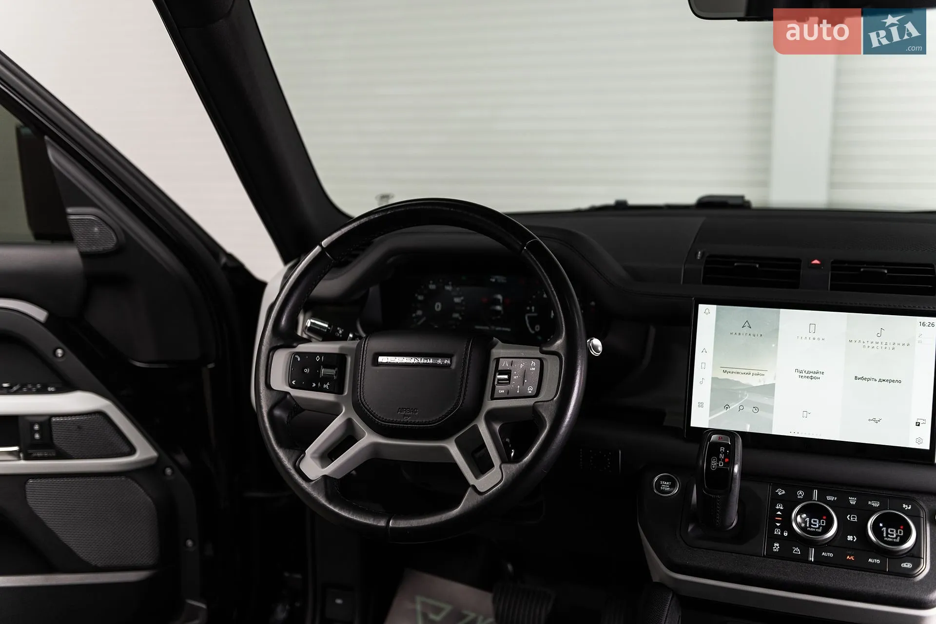 2022 Land Rover Defender - мініатюра 22