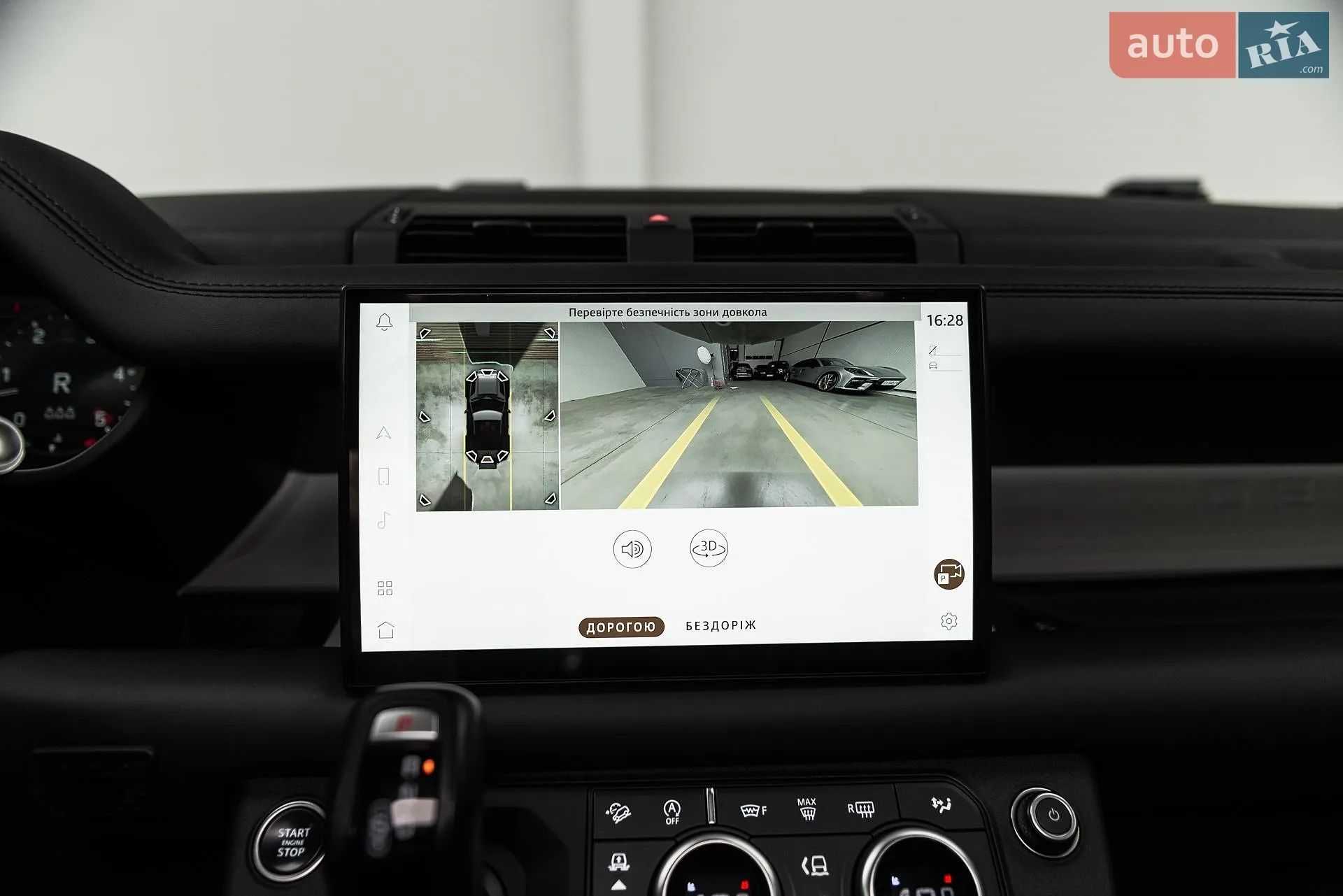 2022 Land Rover Defender - мініатюра 34