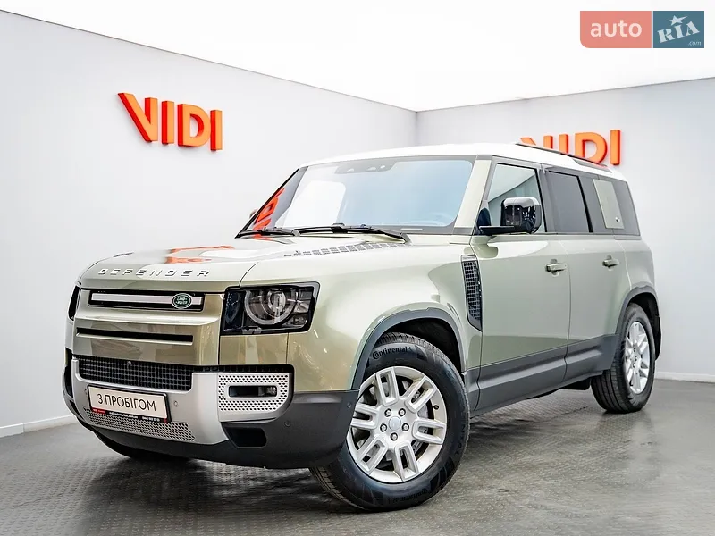 Land Rover Defender 2021