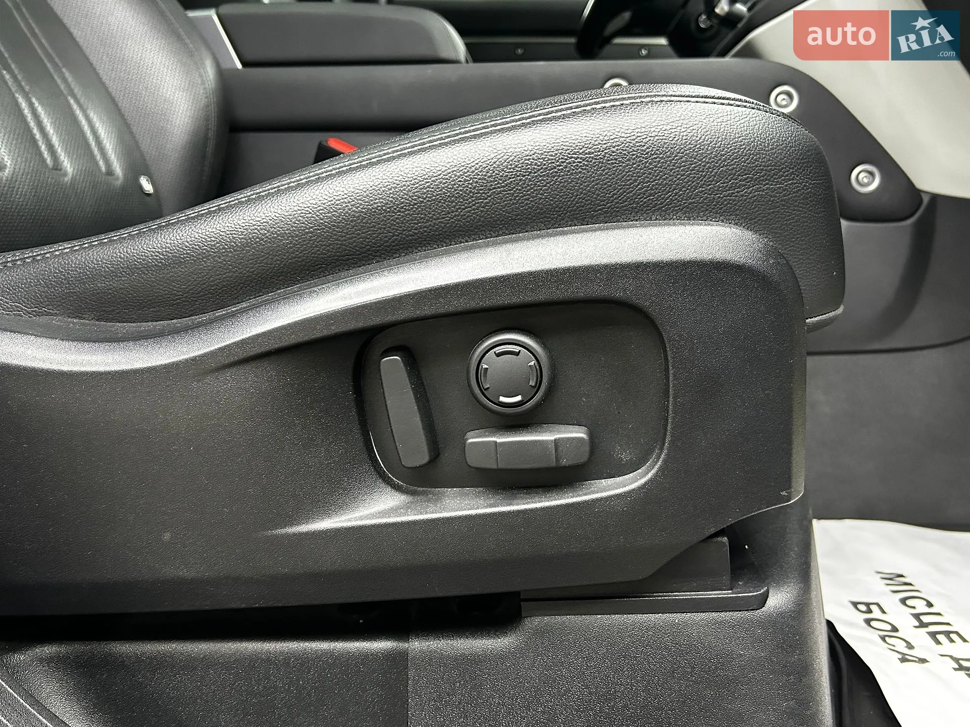 2021 Land Rover Defender - мініатюра 25