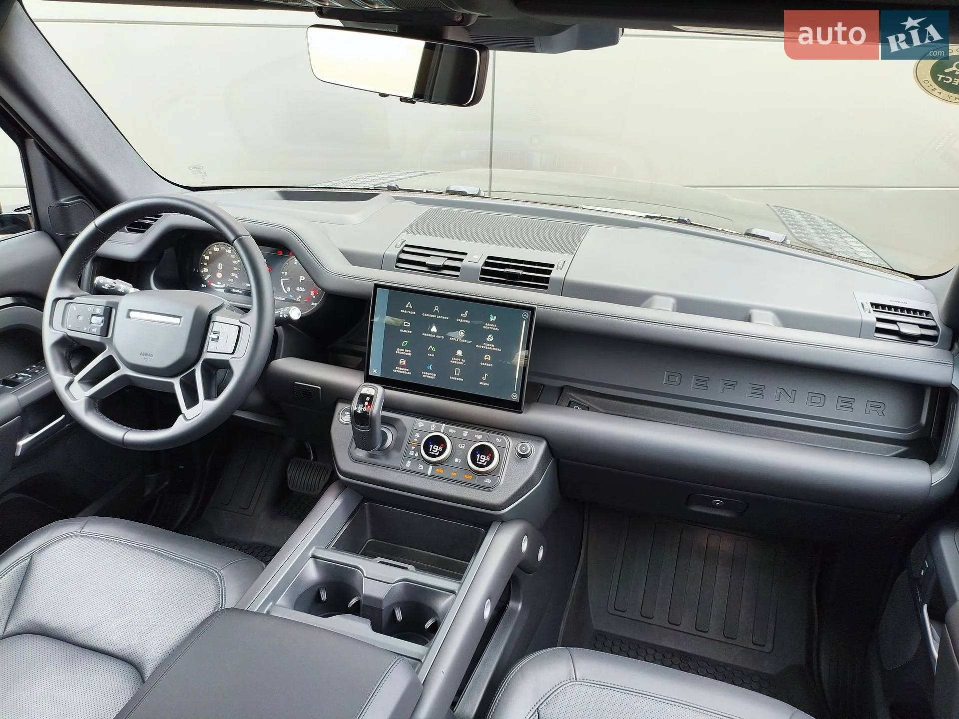 2025 Land Rover Defender - мініатюра 63