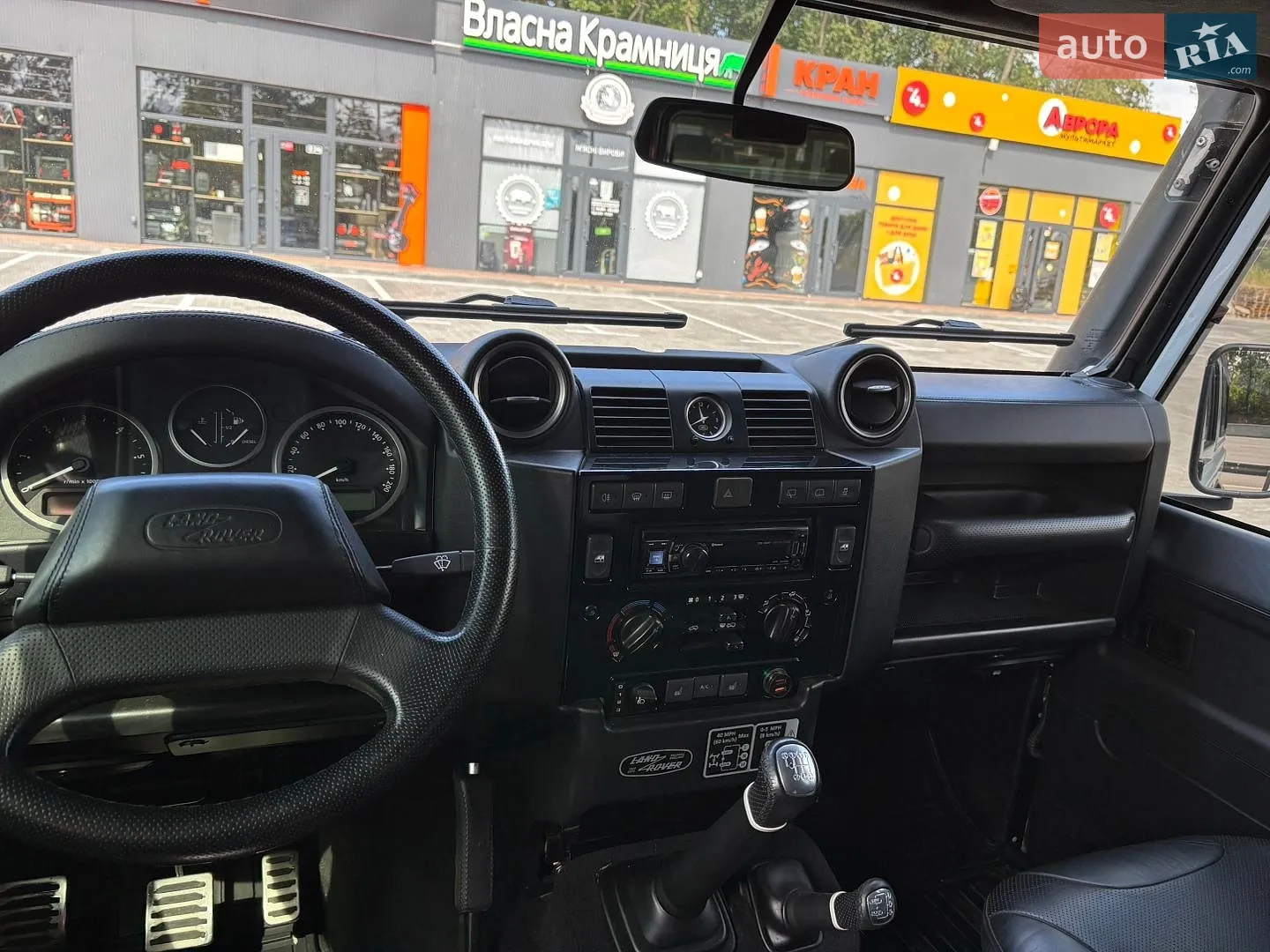 2015 Land Rover Defender - мініатюра 9