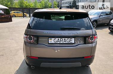 Позашляховик / Кросовер Land Rover Discovery Sport 2017 в Києві