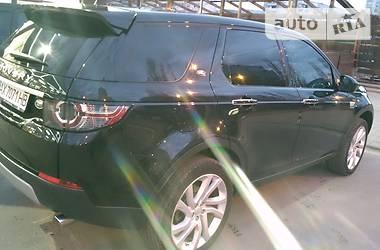 Позашляховик / Кросовер Land Rover Discovery Sport 2016 в Харкові