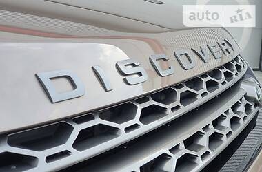 Позашляховик / Кросовер Land Rover Discovery Sport 2017 в 