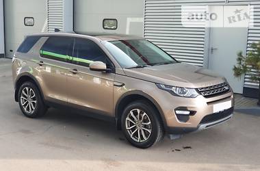 Позашляховик / Кросовер Land Rover Discovery Sport 2017 в 