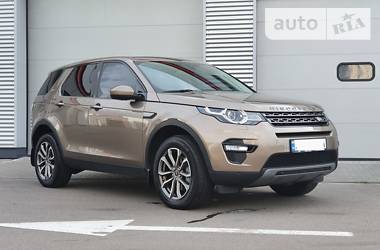 Land Rover Discovery Sport 2017 Land Rover Discovery Sport 2017