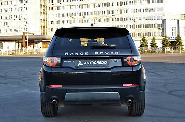 Позашляховик / Кросовер Land Rover Discovery Sport 2016 в 