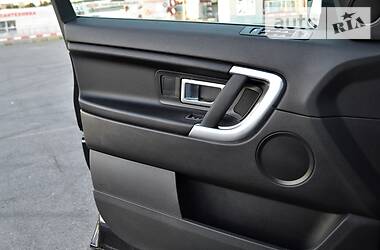 Позашляховик / Кросовер Land Rover Discovery Sport 2016 в 