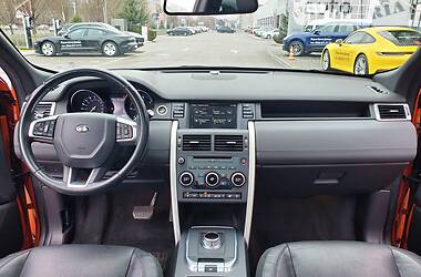 Внедорожник / Кроссовер Land Rover Discovery Sport 2015 в Днепре