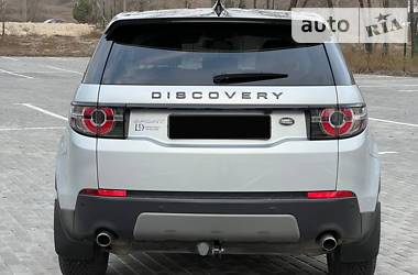 Внедорожник / Кроссовер Land Rover Discovery Sport 2016 в Запорожье