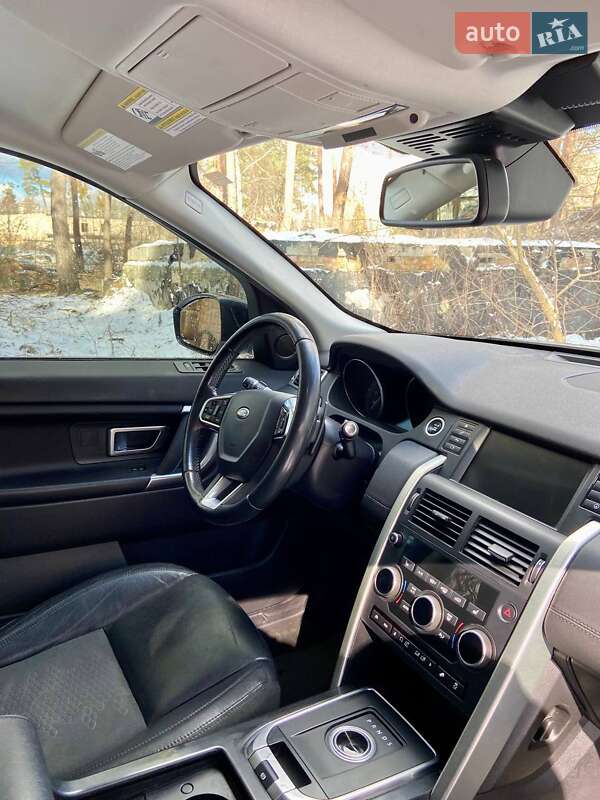 Внедорожник / Кроссовер Land Rover Discovery Sport 2015 в Киеве
