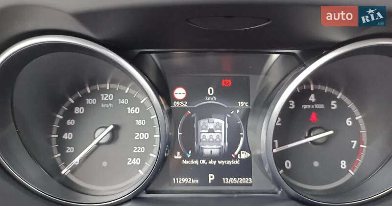 Позашляховик / Кросовер Land Rover Discovery Sport 2016 в Львові