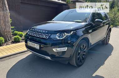 Land Rover Discovery Sport 2015