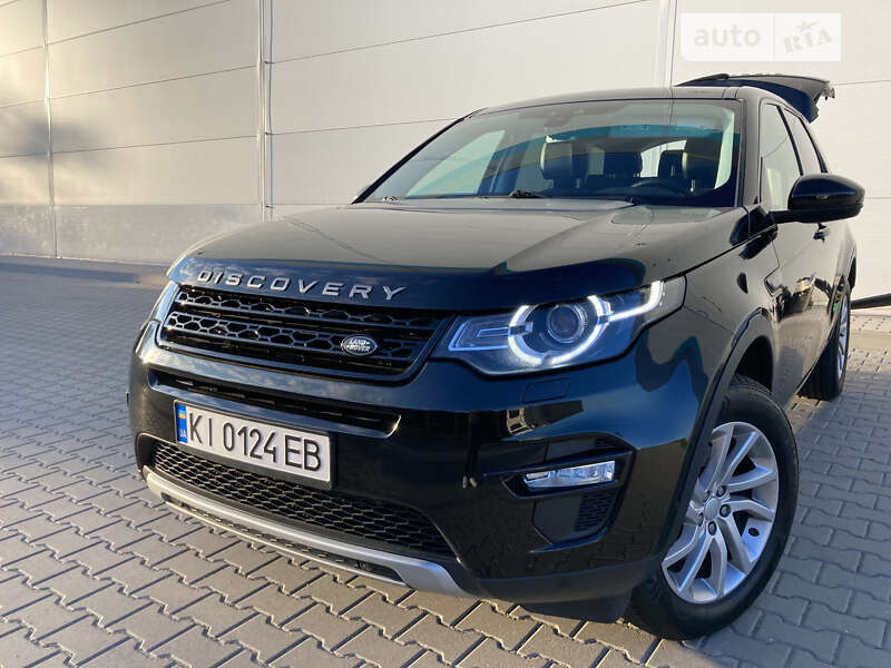Land Rover Discovery Sport 2015 Land Rover Discovery Sport 2015