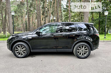 Позашляховик / Кросовер Land Rover Discovery Sport 2017 в Чернігові