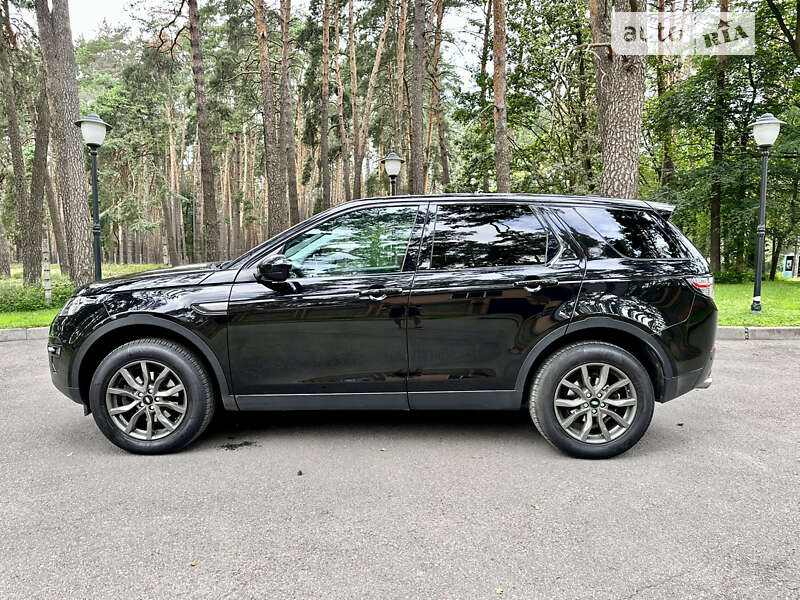 Позашляховик / Кросовер Land Rover Discovery Sport 2017 в Чернігові