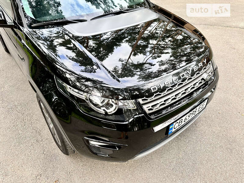 Позашляховик / Кросовер Land Rover Discovery Sport 2017 в Чернігові