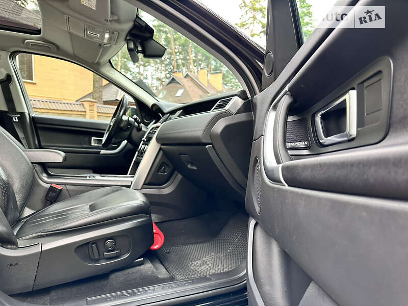 Позашляховик / Кросовер Land Rover Discovery Sport 2017 в Чернігові