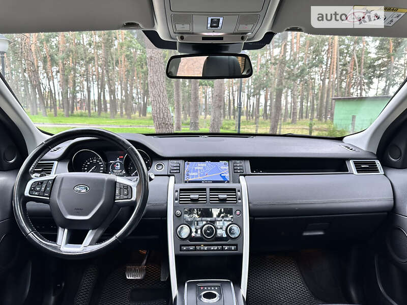 Позашляховик / Кросовер Land Rover Discovery Sport 2017 в Чернігові