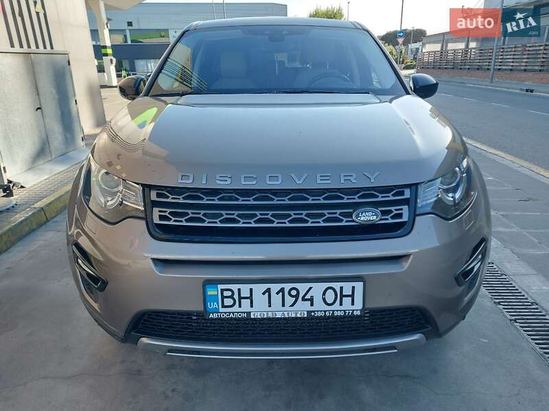 Land Rover Discovery Sport 2015