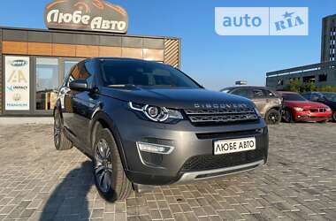 Land Rover Discovery Sport 2018 Land Rover Discovery Sport 2018