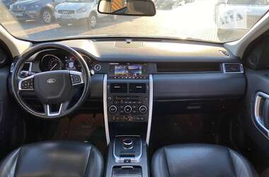 Внедорожник / Кроссовер Land Rover Discovery Sport 2018 в 