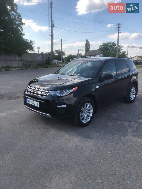 Позашляховик / Кросовер Land Rover Discovery Sport 2016 в Білій Церкві