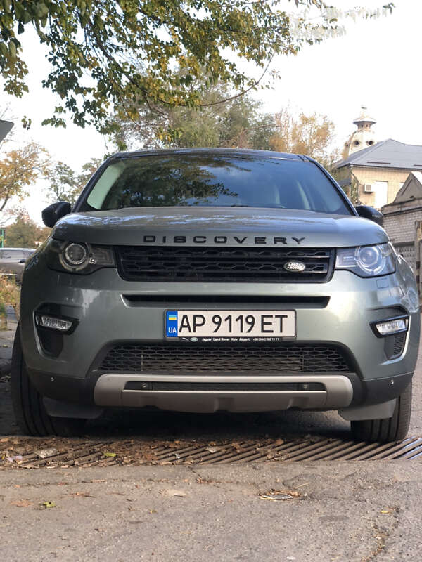 Внедорожник / Кроссовер Land Rover Discovery Sport 2015 в Запорожье