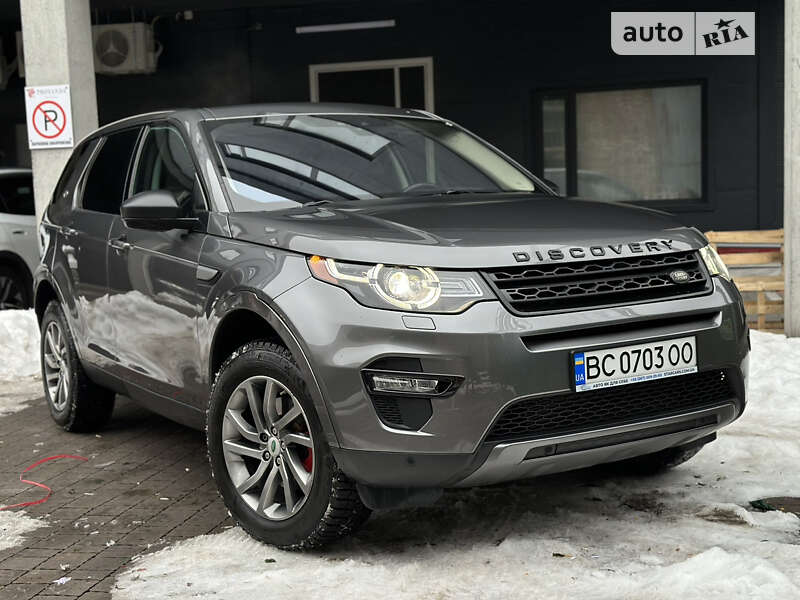 Позашляховик / Кросовер Land Rover Discovery Sport 2016 в Львові
