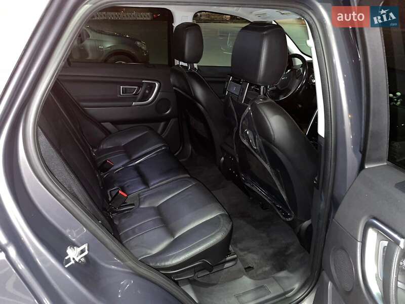 Внедорожник / Кроссовер Land Rover Discovery Sport 2016 в Киеве
