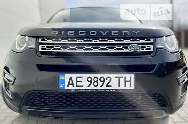 Позашляховик / Кросовер Land Rover Discovery Sport 2018 в Києві