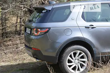Land Rover Discovery Sport 2018