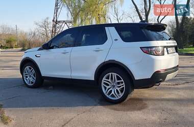 Внедорожник / Кроссовер Land Rover Discovery Sport 2016 в Кривом Роге