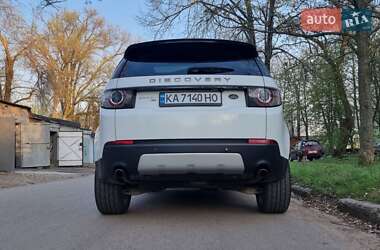 Внедорожник / Кроссовер Land Rover Discovery Sport 2016 в Кривом Роге