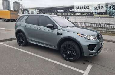 Позашляховик / Кросовер Land Rover Discovery Sport 2018 в Києві