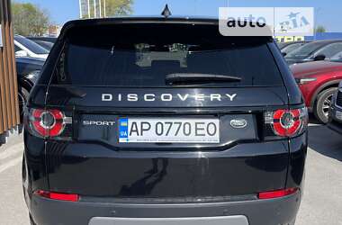 Позашляховик / Кросовер Land Rover Discovery Sport 2018 в Дніпрі