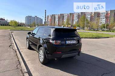 Внедорожник / Кроссовер Land Rover Discovery Sport 2017 в Черкассах