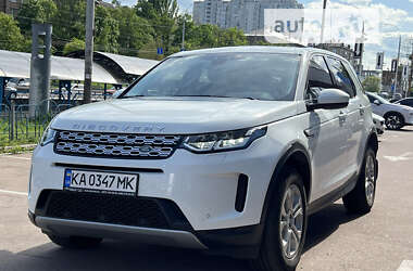 Внедорожник / Кроссовер Land Rover Discovery Sport 2020 в Киеве