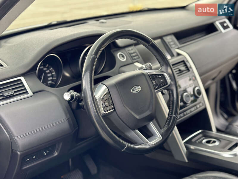 Внедорожник / Кроссовер Land Rover Discovery Sport 2017 в Тернополе