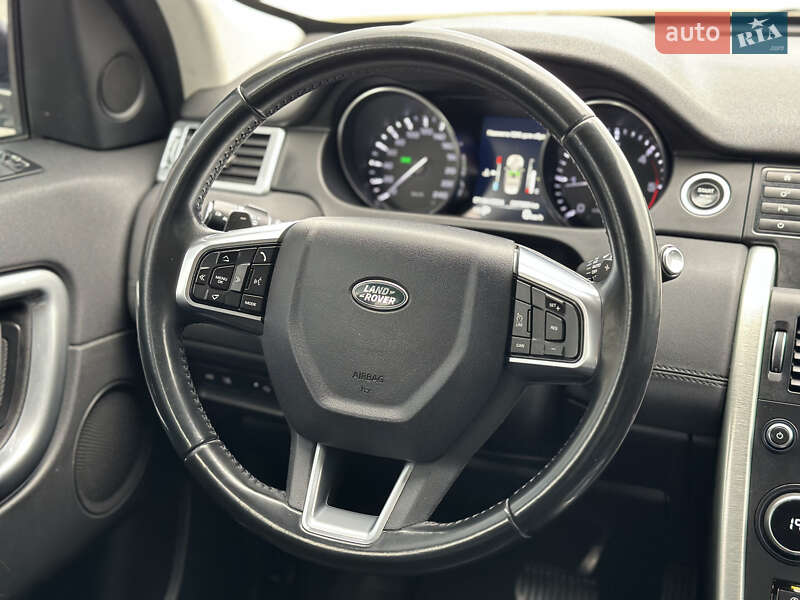 Внедорожник / Кроссовер Land Rover Discovery Sport 2017 в Тернополе
