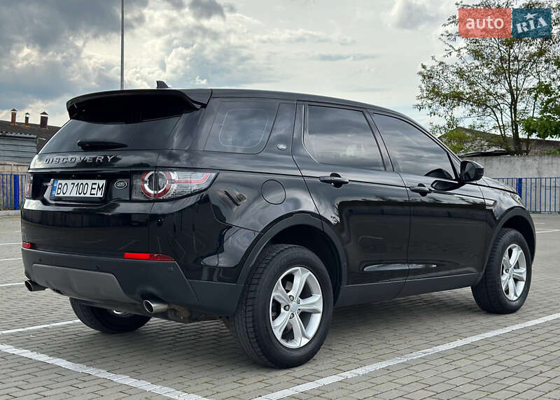 Внедорожник / Кроссовер Land Rover Discovery Sport 2017 в Тернополе